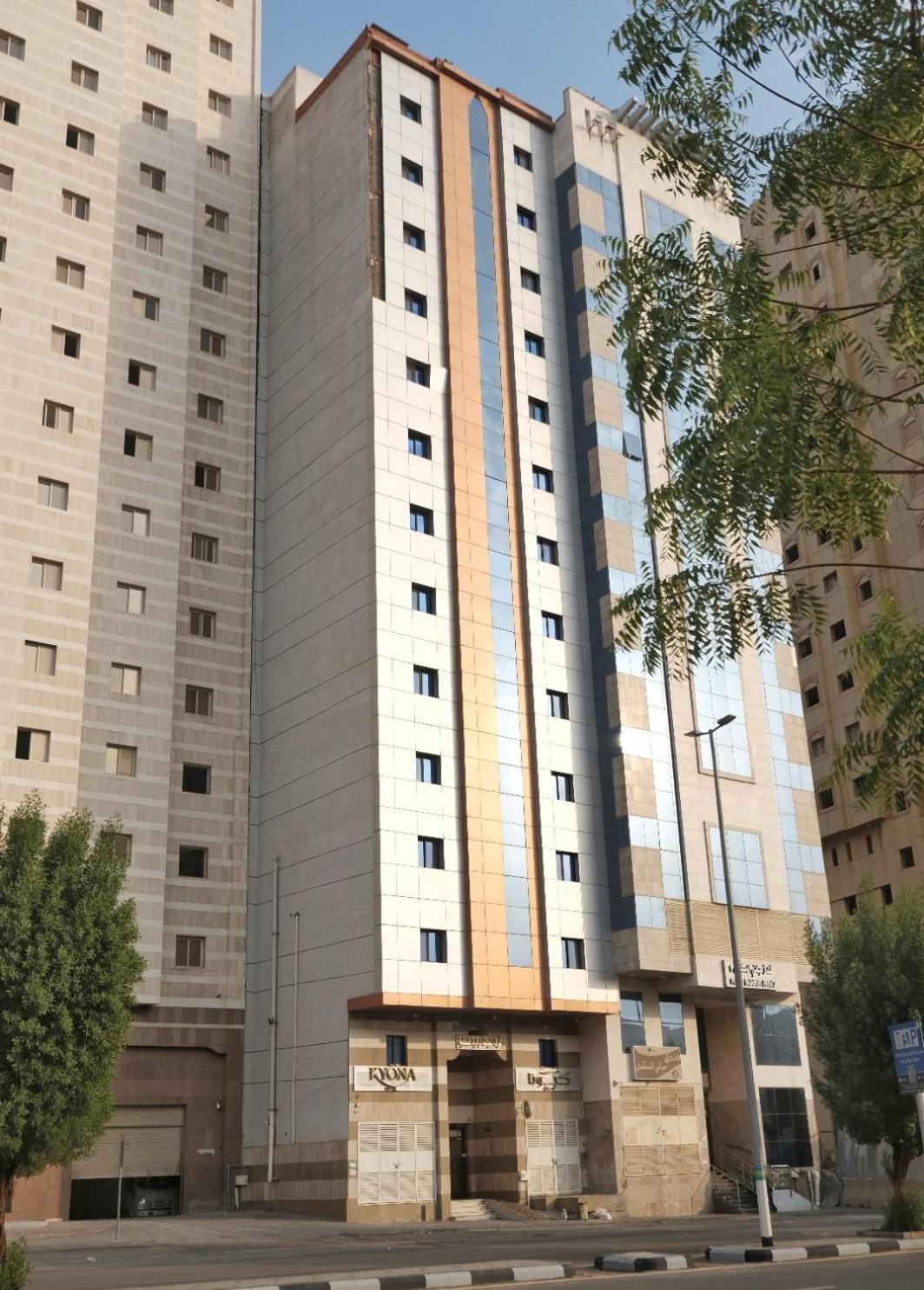 Hotel Kyona Alhjra - كيونا الهجرة à La Mecque Extérieur photo