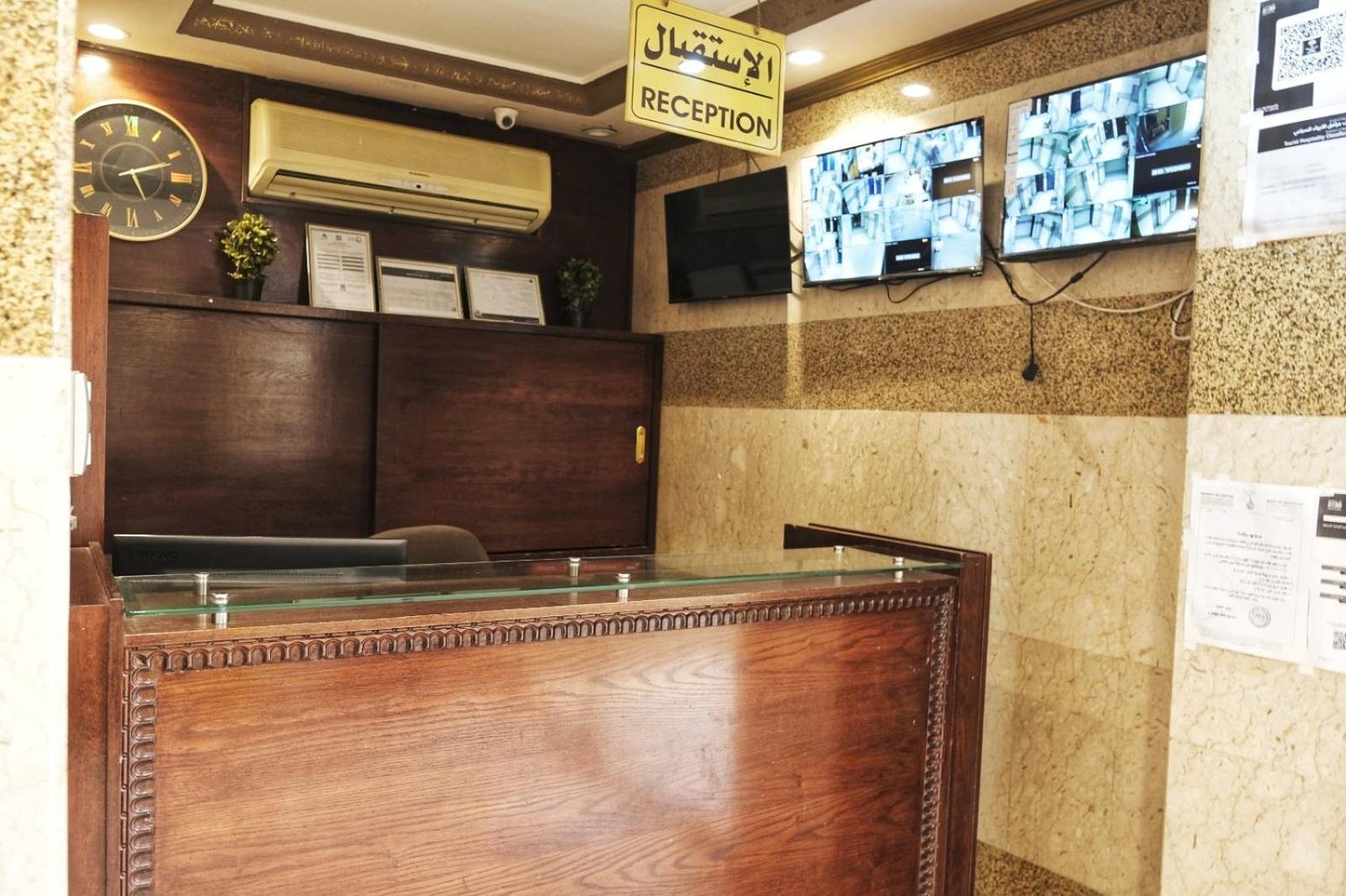 Hotel Kyona Alhjra - كيونا الهجرة à La Mecque Extérieur photo